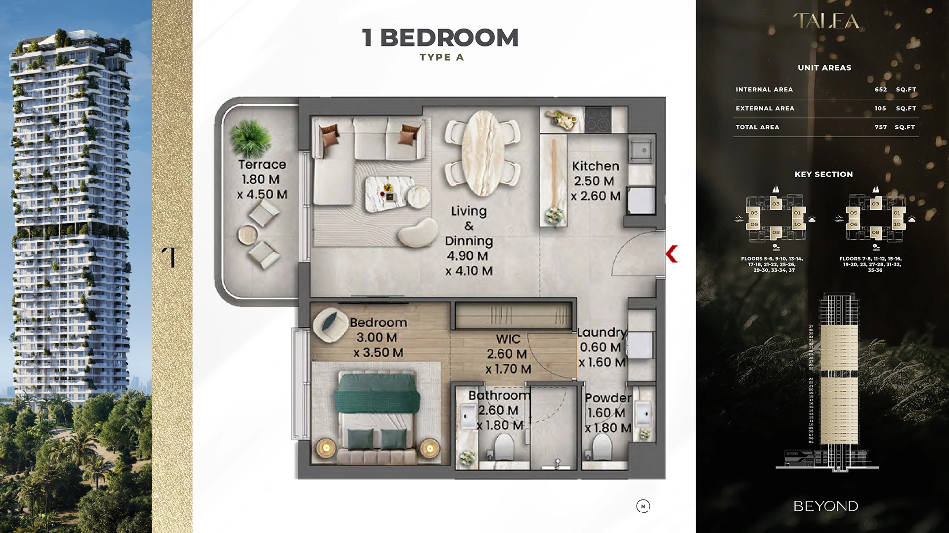 1 BR - Type A